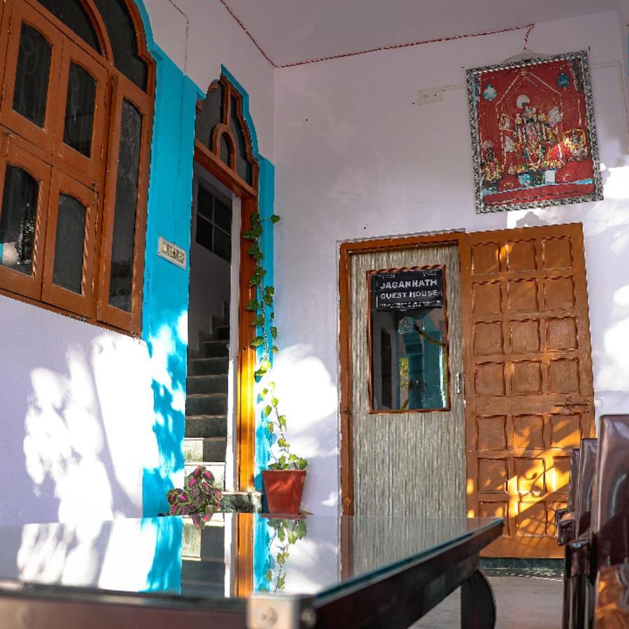 Jagannath Guest House Udaipur Exterior photo